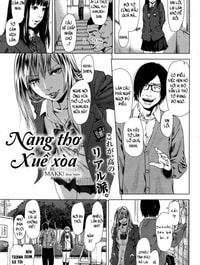 Nàng Thơ Xuề Xòa [みにくいビッチな娘; The Unattractive, Slutty Girl; Minikui Bitch na Ko]