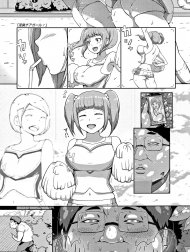 Inshuu Cheer Girl [Lewd Scent Cheer Girls]