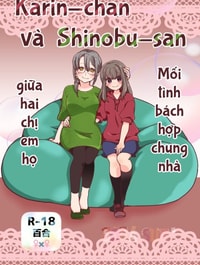 Karin-chan và Shinobu-san