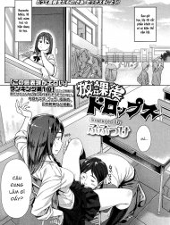 Houkago Drops [放課後ドロップス;After School Drops]