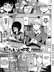 I Want to See It [Mitain desu]