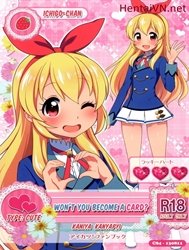 Card ni Narimasenka? (Aikatsu) [Won't You Become A Card ?]
