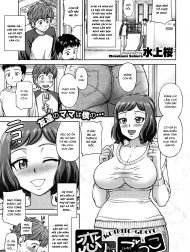 Koibito Gocco [Playing Lovers]