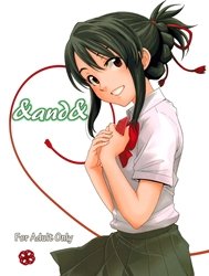& and & (Kimi no Na wa.)