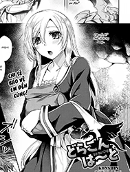 Trái Tim Rồng [どらごんは～と; Dragon wa ~ to; Dragon Heart]