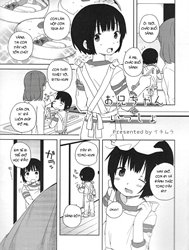 Onii-chan to Issho [Cùng với anh trai!]