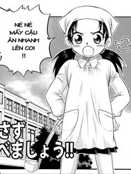 [Loli] Nokosazu Tabemashou!