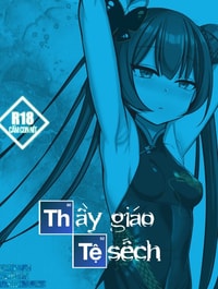 Thầy giáo tệ