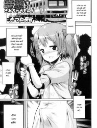 Densha De Sarechaumon!