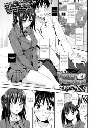 Thời xuyên [Blazer Paradox!]
