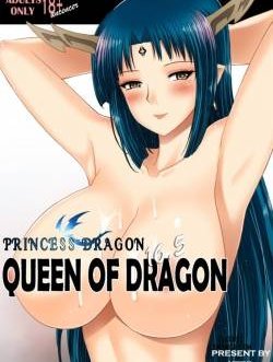 Princess Dragon 16.5 Queen Of Dragon