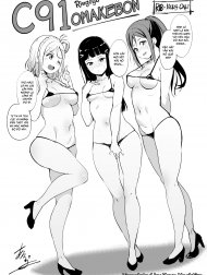 C91 Omakebon