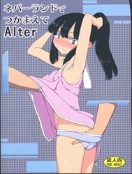 Bị bắt thay đổi giới tính tại Neverland [Neverland de Tsukamaete Alter]
