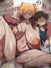 Asuka DNA Merge