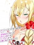 Shinkon Ryokou de Love Love