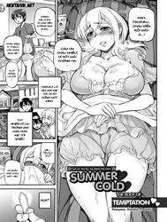 Summer Cold, the Root of Temptation [Natsukaze wa Yuuwaku no Hajimari ; 夏風邪は誘惑の始まり]
