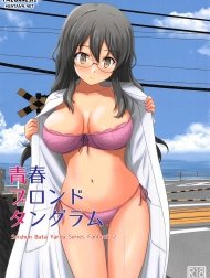 Thương Em! (Đú trend xíu) [Seishun Buta Yarou Series Fanbook; Seishun Black Time Killer; Seishun Blonde Tangram]