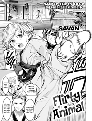 Flirty Animal [cô bé karate]