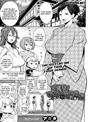 Dai Rankou! One Shota Onsen ~Ofuro de Yaritai Houdai