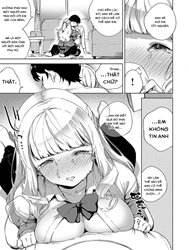Sukoshi wa Ganbare! Meina-chan [Put in some effort, Meina-chan!, すこしはがんばれ! めいなちゃん]