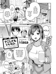 Nani shite mo Ii Hito