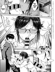 Sae-chan Sensei ha Gaman Dekinai [Professor Sae Can't Hold Herself Back]