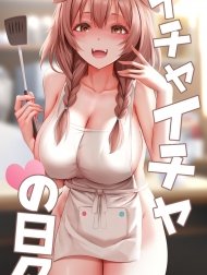 Icha Icha no Hibi [イチャイチャの日々]