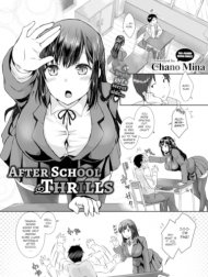After School Thrills [Comic Bavel 2021-03]