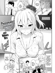 Passionate Summer Room [Comic Bavel 2019-11]