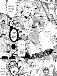 Shiyoukikan♥ (Muttsuri Bitch)