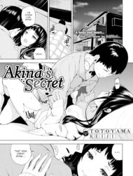 Akina's Secret [Comic Bavel 2021-01]