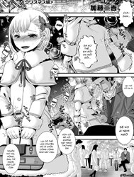 Oji-san to Boku Christmas Hen (Otokonoko HEAVEN Vol. 31)