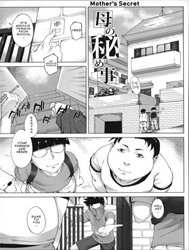 Haha no Himegoto [Mother's Secret; Kaa-san no Ijou na Aijou]