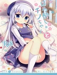 Horoyoi Chino-Chan To (Gochuumon Wa Usagi Desu Ka)