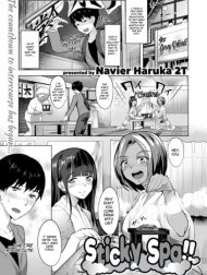 Sticky Spa!! [Comic X-Eros #72]