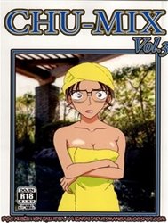 CHU-MIX VOL3 (Detective Conan)
