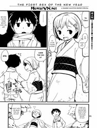 Làm Tình Đầu Năm [The First Sex of the New Year; ひめはじめ]
