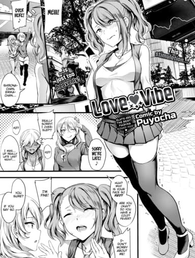 Love ❤ Vibe Truyện hentai Love ❤ Vibe