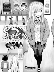 Smashing!! 2