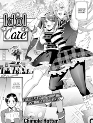 Idol Care [Comic Shitsurakuten 2020-08]
