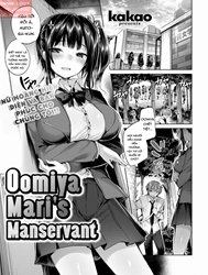 Oomiya Mari’s Manservant