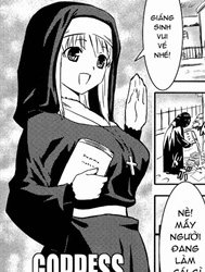Goddess of Sodomy (Monster Rancher)
