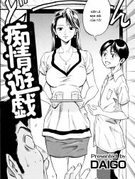 Chijou Yuugi [痴情遊戯 ; 3-Way Game]