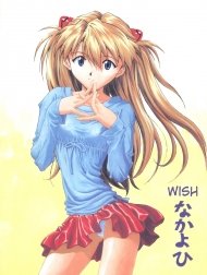 Ước nguyện [Wish]