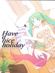 Have a nice holiday (VOCALOID)