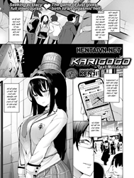Karigogo ~ Lust Girl [App tìm bạn chịch]