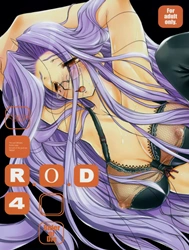 R.O.D 4 -Rider or Die 4- (Fate/Hollow Ataraxia)