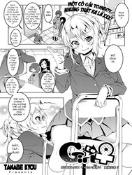 Girl to ♀