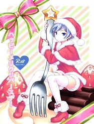 Happy Merry Christmas Birthday (Ansatsu Kyoushitsu)
