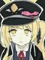Ibuki hen